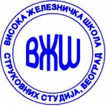 Contract between University of Belgrade and College of Applied Sciences Belgrade